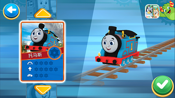 托马斯和朋友快跑托马斯