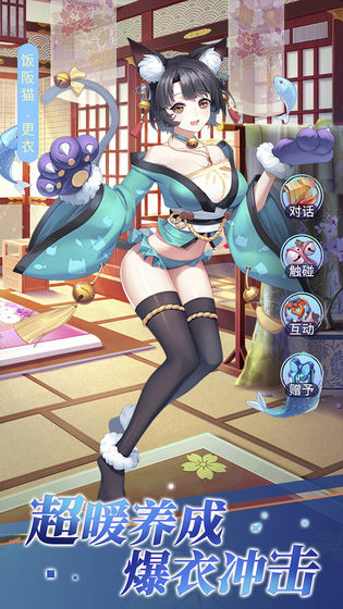 海岛勇士（大嫂科技直充）