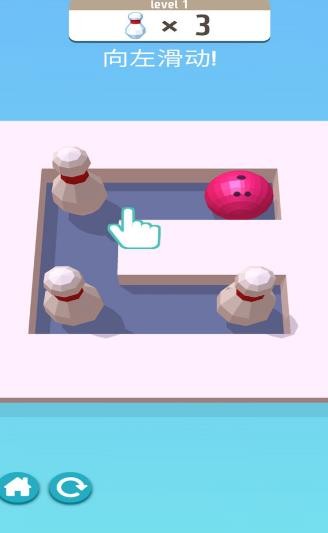 无期迷途单机版