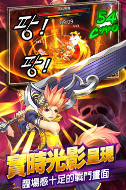 守护者之森测试版