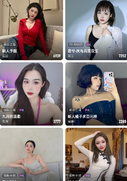 jj视频免费观看版