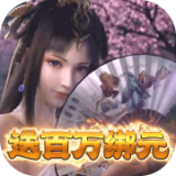 道宗（开局黄金战狮）