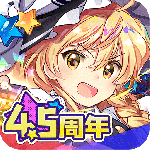 东方归言录哔哩哔哩版
