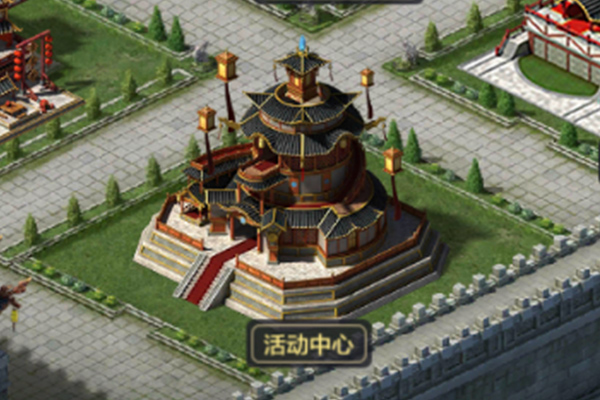 三国鼎立(2v2对战竞技)