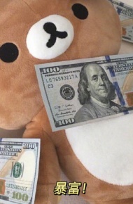 一切顺利风景微信朋友圈配图