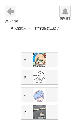 萝莉不要变大妈