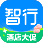 智行旅行