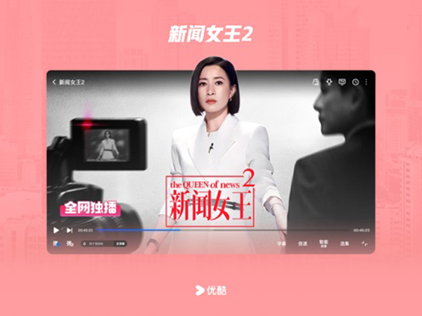 cibn酷喵影视极速版