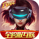 诺亚传说九游版