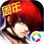 拳皇97ol百度版