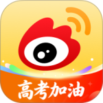 微博官方版