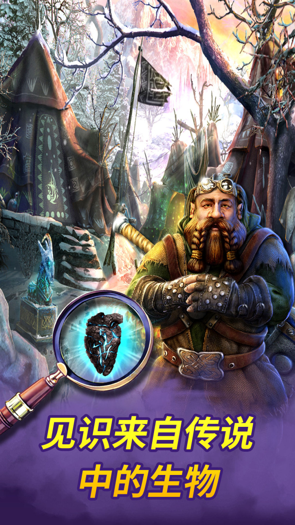 密室逃脱9太空迷航(硬核解谜)