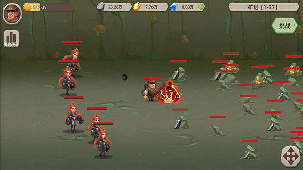 挖矿传说2无限邪能晶石