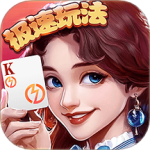 全民真人斗地主竞技版