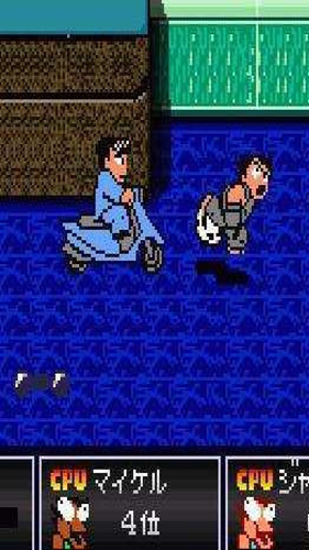 热血格斗钩子版