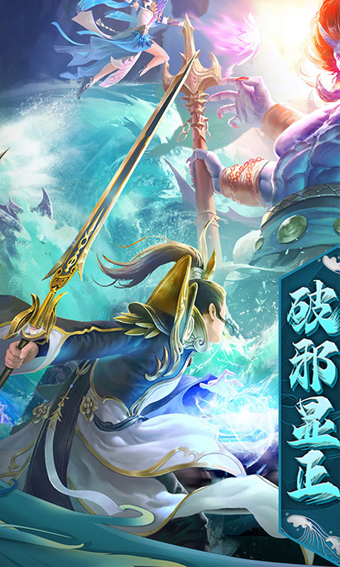 鹰击苍穹(内玩免费刷充)