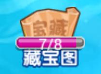 欢乐天天捕鱼最新版