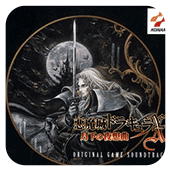 恶魔城X月下夜想曲汉化优化版(金手指)