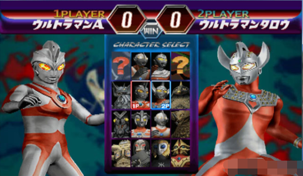 奥特曼格斗进化2金手指版