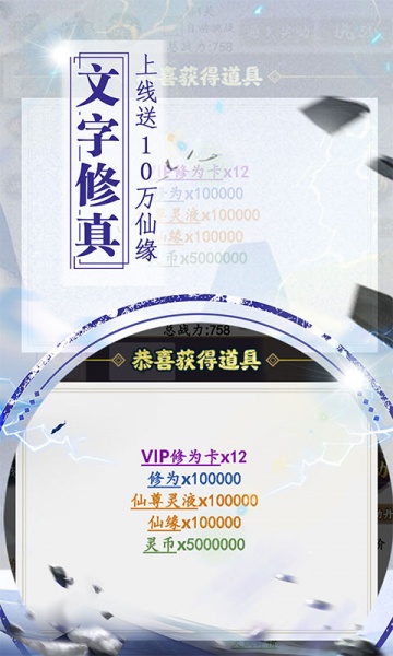 锦衣寒刀（0.1折名动天下）