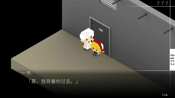 我在7年后等着你