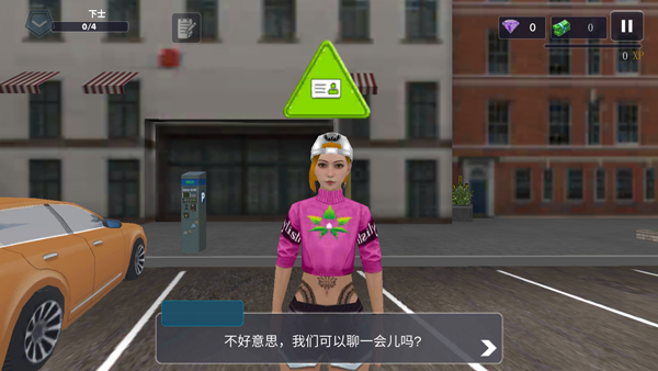 警察模拟器巡警内置作弊菜单版