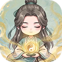 神魔传