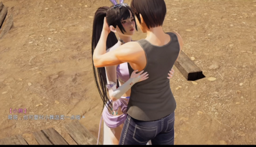 斗罗大陆小舞篇冷狐版1.4