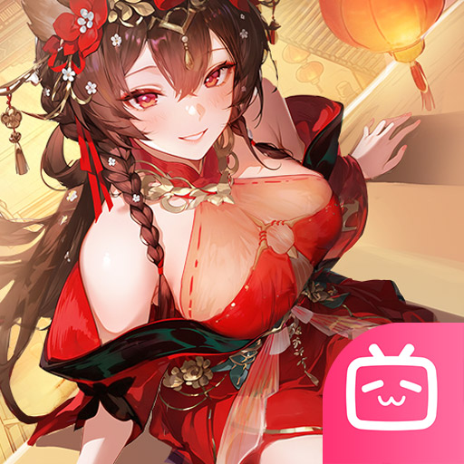 命运圣契bilibili版