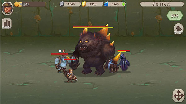 挖矿传说2无限邪能晶石