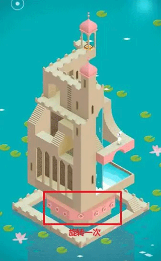 纪念碑谷官方版