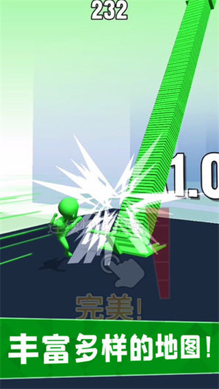 搬砖我最强修改版