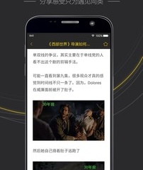 能免费看完整无删减生活大爆炸的