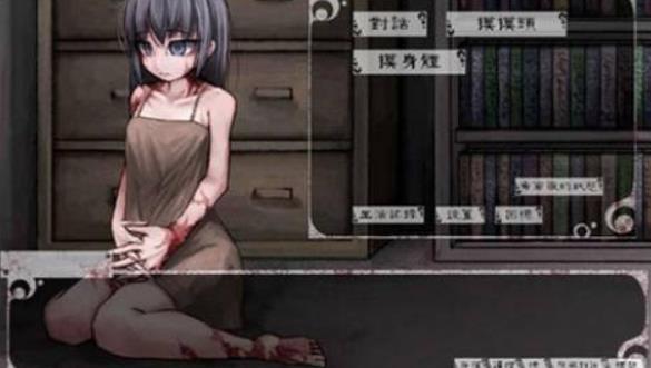 与希露微的疯狂生活10.0魔改汉化版