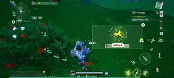 创造吧！我们的星球