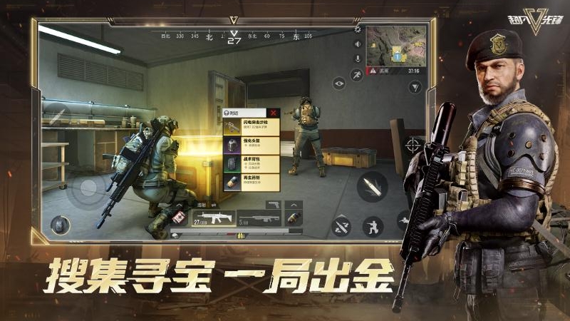 超凡先锋(无需登录直接进)