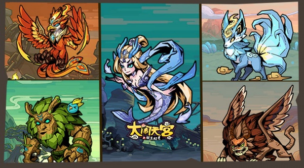 大闹天宫之猴王归来果盘版