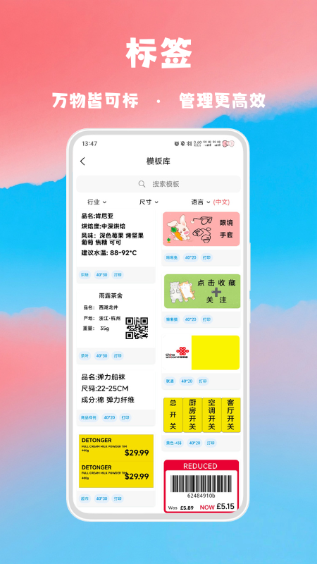 喵学王(拍照搜题打印)