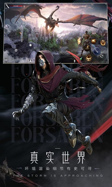 新神魔大陆果盘版