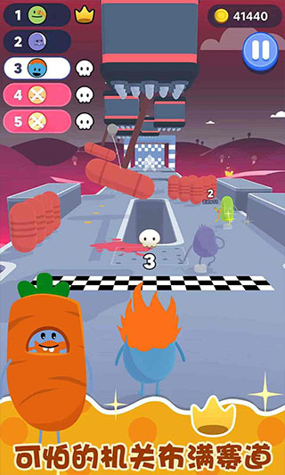 蠢蠢的赛跑红包版