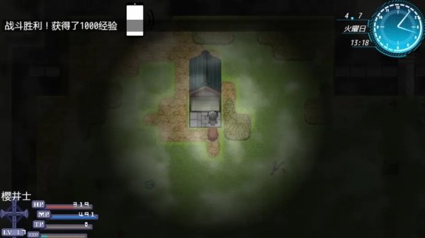 《除灵猎人》全部设施解锁方法攻略