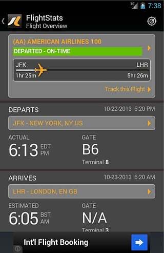 航班查询(实时查询)