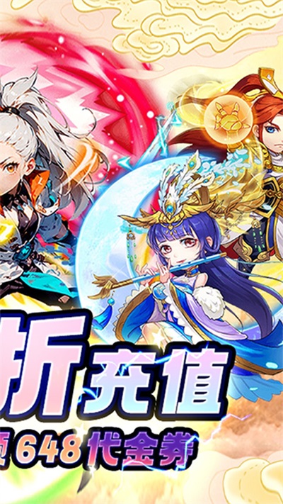 拂晓的拾荒团公测版