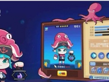 最近很火的联机