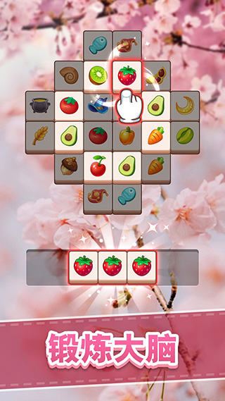 全民来装修九游版