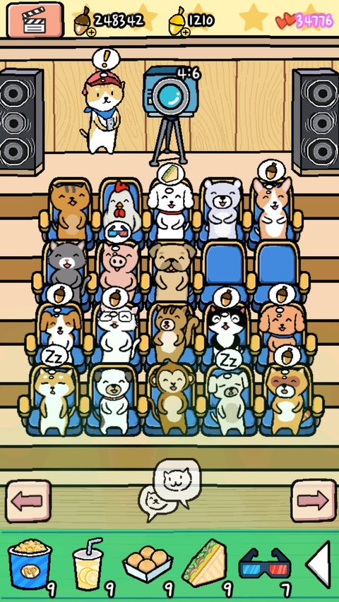 Animal Cinema