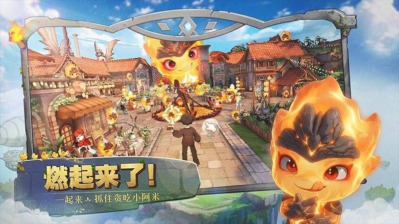 森之国度(灵犀互娱)