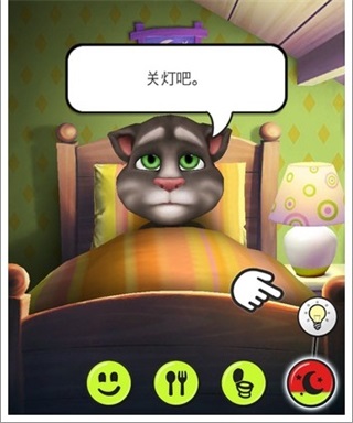 我的汤姆猫九游版