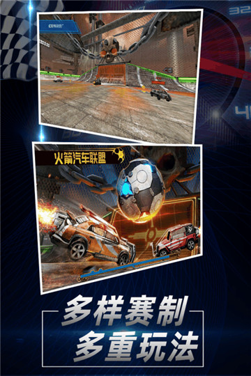 指尖坦克九游版