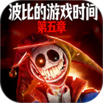 波比的游戏时间3